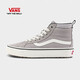 VANS 范斯官方 MTE Sk8-Hi Insulated高帮男女板鞋 灰色 43
