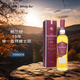 格兰冠（Glen Grant）15年 苏格兰单一麦芽威士忌 1000ml 50度 礼盒装 进口洋酒