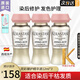 卡诗（KERASTAS）活力胶琉彩臻护精粹液染后护色修护毛躁受损强化发芯 琉彩臻护精华液12ml*3