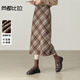 尚都比拉含绵羊毛英伦风半身裙女冬季保暖厚直筒裙气质格纹中腰开叉中长裙