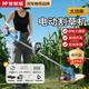 梦多福电动割草机充电式除草机大功率锂电农用打草机家用小型草坪修剪机 开荒高续航典藏款【10节两电】 全套刀片+【两电一充】