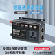 EFFORTWAY车载插排逆变器12V24V转220V插座户外电源新能源车充电排插板