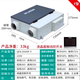 绿岛风中央新风系统家用商用全热交换器双向新风机换气机高效除霾 500风量(液晶线控)QFA-D500F-Y