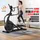 舒华（SHUA）E599椭圆机家用健身器械高端磁控室内运动太空漫步机ET6 舒华E599G自发电-曜石黑-商用级二级传动