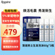 ROGAINE落健Rogaine/洛健/培健含5%米诺Minoxidil地尔浓密生头发泡沫/生发液 防脱生发 美国原装进口 男士泡沫款三瓶装 60g*3瓶 1盒