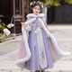 安妮优儿（Anneyol）汉服女童秋冬季儿童古装2025新款中国风唐装女孩加厚冬装古风裙子 紫色套装（裙子+披风） 140