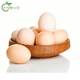 密园小农北京密云油鸡蛋鲜鸡蛋农家散养土鸡蛋 5枚