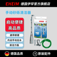 EHEIM鱼缸洗沙器 水族箱洗砂器手动沙砾清洁器换水清洗吸便器 手动洗沙器