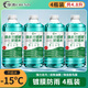 淳渍汽车玻璃水雨刮水去污去油膜镀膜防雨挡风玻璃清洗剂四季通用 -15℃1.2L*4瓶 升级 防冻镀膜型