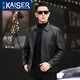凯撒（KAISER）真皮皮衣男2025秋冬新款海宁绵羊皮短款翻领商务行政夹克外套男 黑色 XL (175) 适合体重130-145斤