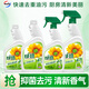 绿劲厨房油污清洁剂700ml*2+500ml*2 油污净油烟机清洗剂补充装