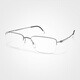 Silhouette眼镜架方形半框钛架近视眼镜男 5574 5574/75 6661