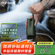 miniwell单兵户外净水器 便携电动应急净水装备露营徒步过滤器 L610手泵款