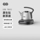吉谷（K·KOU）高纯钛电烧水壶 全自动底部上水茶台电水壶 家用办公室泡茶专用恒温茶具一体机0.8L TB012