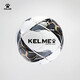 卡尔美（KELME）热粘合足球成人专业比赛训练耐磨标准5号球 黑金 5号