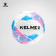 卡尔美（KELME）热粘合足球成人专业比赛训练耐磨标准5号球 粉蓝 5号