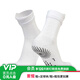 李质造短筒中筒袜男女成人运动防滑神袜减震毛巾底足球袜 3代白色OFK03CHUNBAI 均码