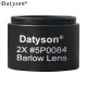Datyson望远镜配件2X天文目镜端增倍镜1.25英寸巴洛镜全金属光学玻璃镜片 5P0084英制细螺纹