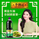 李锦记（LEE KUM KEE）薄盐生抽 酱油烧烤料调味品凉拌菜炒面火锅调料0添加防腐剂 薄盐生抽1.52kg*1瓶