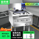 能师傅猛火灶商用饭店厨房灶台熄火保护燃气灶商用灶台设备酒店食堂单双灶煤气液化气天然气 天然气液化气通用 大单炒60*70*80厘米 【熄火保护款】