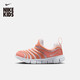耐克（NIKE）官方NIKE DYNAMO FREE 耐克毛毛虫幼童易穿脱运动鞋343738