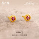 周六福GRACE碧玺黄金耳钉女足金彩宝耳饰计价J0912466 约0.82g 一对