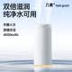 几素桌面加湿器迷你usb便携式车载空气净化加湿器卧室床头宿舍办公桌大雾量空调房加湿神器氛围夜灯 【白色充电款】4000mAh+大雾量 50mL/h