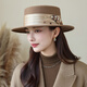 香雪羽秀（xiangxueyuxiu）高端法式复古礼帽女时尚春秋季羊毛毡帽平顶帽子女款2025新款帽子 驼色 M（56-58cm）