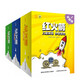 红火箭儿童英语分级读物 早期级2级-4级（144册书）