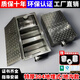 富格仕油水分离器埋地式隔油池不锈钢三级过滤工具污水餐饮厨房沉淀池 304材质【地沟款】800*400*300mm防滑盖板