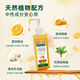 澳洲进口奥克伍德木地板保养蜡实木复合打蜡红木家具抛光 250ml
