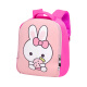 咔米嗒（KAMIDA）幼儿园书包女儿童书包3-6岁中大班宝宝卡通可爱背包bag735草莓兔
