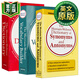 韦氏英语词汇拓展词典+韦氏同义词反义词字典+韦氏英语词典 3册 韦氏三宝 英文原版 Merriam-Webster 进口英语原版书籍 英文版