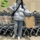 馨颜棉服女2025新款冬季加厚面包服棉袄外套女冬季韩版小个子棉衣学生 灰蓝色 S 建议75-105斤