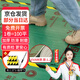漫德莱EVA装修地面保护膜加厚地面地砖地板瓷砖装修保护膜100平1.2mm厚
