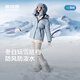 波司登冬季羽绒服冰雪运动系列短款加厚防风连帽加厚学生面包服外套
