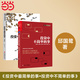 【当当正版包邮】投资中那点事儿（2020套装共2册）投资中最简单的事 投资中不简单的事 聪明的投资者 股票入门 理财经济 管理 湛庐文化  出品 投资理财 经济通俗读物