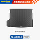 固特异（Goodyear）tpe后备箱垫适用于宝马X3新25款高边TPE汽车尾箱垫防污防水