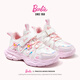 芭比儿童棉鞋女童加绒鞋小学生跑鞋儿童鞋冬季运动休闲鞋DA7027 粉 31