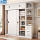 唐辑实木衣柜卧室出租屋家用简易推拉门储物大衣柜200*50*240cm