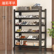 溢彩年华鞋架门口楼道电梯口加固钢制置物架可调节层高货架1809-80CM六层