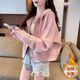 以纯（YISHion）开衫短款外套女春秋季2025新款连帽卫衣韩版宽松薄款学生上衣外套 粉色【加绒加厚】 M 适合80-110斤