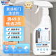 美瑞乐（Mriao）肤感柜门白色家具清洁剂衣柜橱柜去手印油污专用清洗剂