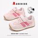 ABC KIDS儿童秋季百搭跑步鞋时尚雨伞布休闲鞋轻盈舒适运动鞋 玫/粉红 27