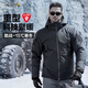 龙牙（Dragon Tooth）四代龙牙B6级重型泰坦防寒棉服户外加厚保暖连帽防风夹克通勤男 极夜黑 M 175/96A 141-160斤