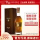 格兰杰（Glenmorangie）高地 单一麦芽 苏格兰 威士忌 700ml 进口洋酒 格兰杰18年威士忌700ml