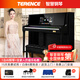 TERENCE PIANO智慧钢琴立式88键重锤电钢琴智能自动挡弹唱自学电子钢琴新手入门 特伦斯Ai钢琴+终身会员
