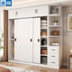 唐辑实木衣柜卧室出租屋家用简易推拉门储物大衣柜220*50*240cm