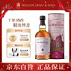 苏格兰百富（The Balvenie）故事系列21年 苏格兰单一麦芽威士忌 洋酒礼盒700ml 礼物送礼
