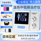 康本龙温热中低频理疗仪HL-Y6A中频理疗仪家用肩周颈椎腰椎按摩器电疗仪 康本龙Y6A+赠品